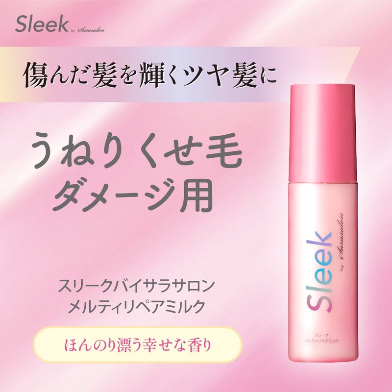 Sleek by Sarasaron Melty Repair Milk, 3.4 fl oz (100