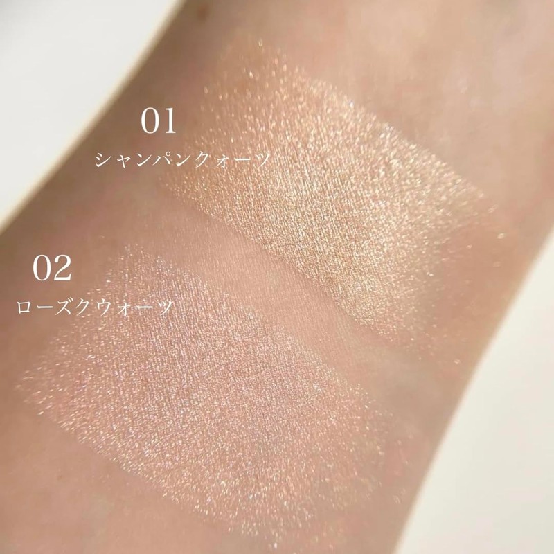 Enamor KAJIERI Highlight Champagne Quartz Jewelry Glow Highlighter