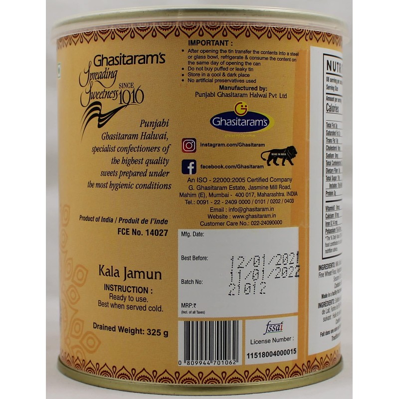 Kala Jamun 2.2lb