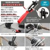 SALUDABLE Drive Shaft Boots Boot Bands Tool Clamp Replacement Maintenance