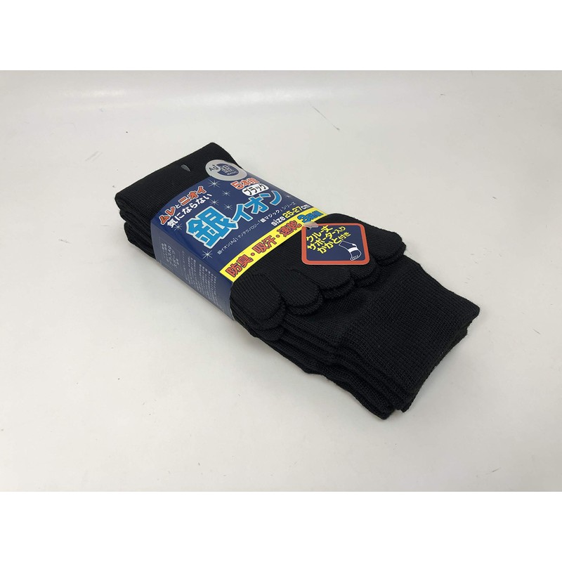 PAX-ASIAN Men's Socks, Antibacterial, Deodorizing, Sweat Absorbent, Quick Drying, Silver