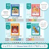 Showa Note Japonica Study Book, Cracker, 10 Grids (with Cross