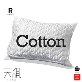 TK-PP30203 Silk 2 Silk Interwoven Satin, Washable Pillow Pad, 100% Cotton, 17.3 x 25.6 inches (44 x 65 cm), White