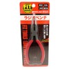 ai・fitto Industrial DX Needle Nose Pliers