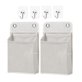 Someteth 2pcs Wall Hanging Storage Organizer Bag, Hanging baskets with pockets for Wall organizing, Storage Hanging Bag for Bedroom, Dormitory, Study Room, Bathroom (White)