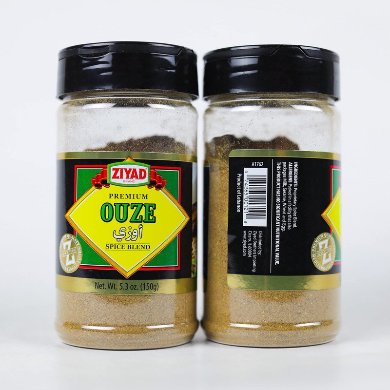 Ziyad Shaker Premium Ouze Spice Blend, Salt-Free, Vegan, Vegetarian, No