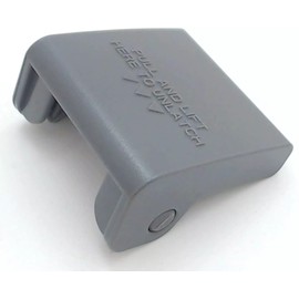 HASME Replacement 203-6681 2036681 Tank Latch for Bissell ProHeat 2X Carpet Cleaner 1383 1383R 1391V 16837 20B4 66Q4 66Q42 73A5 8920 89203 8920V 8920W 8930 89303 8930M 8930N 8930U 8930V 8960