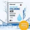 ANGET ORIGIN A nutritional supplement for dry skin, high in
