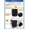 Multi-functional 3-way Apron Bag, Nurse Pouch, Waist Bag, Thin, Carabiner,