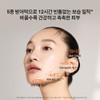 Sulwhasoo [설화수]상백선크림 단품세트 SPF50+/PA++++ [SULWHASOO] Snowise Brightening Cream Single Set