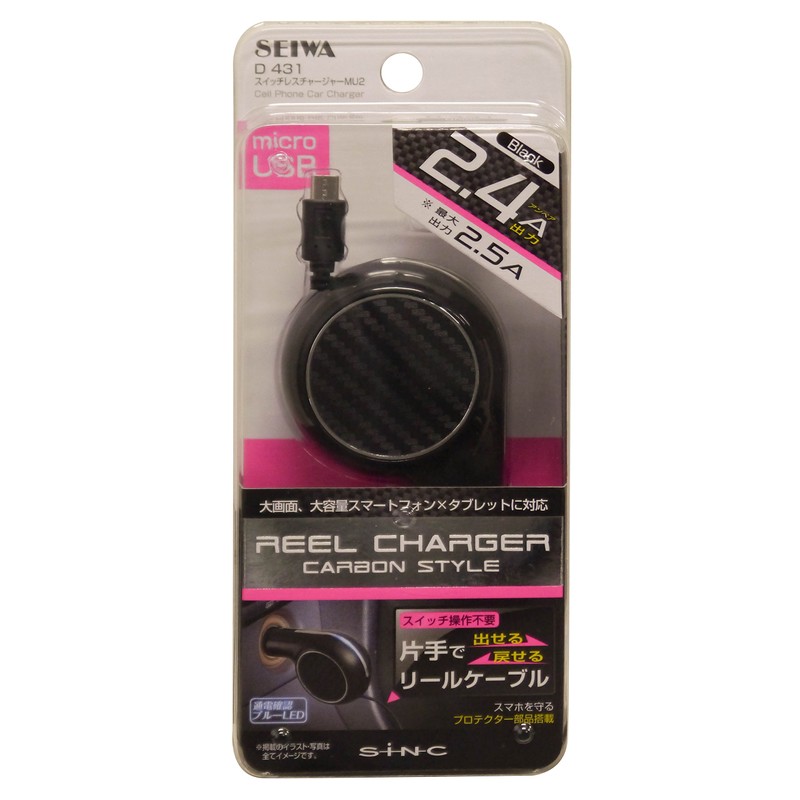 Seiwa DC charger switch-less charger MU2 Kabonshibo black D431