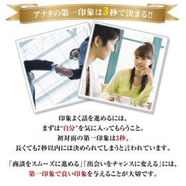 ZAS Men's Foundation + Concealer for Men Acne Scars Blue Beard Stain Bear Pores Redhead Face Natural Makeup Men's Cosmetics Color: New Amber Slightly Wheat