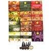 Sreevani Natural Masala Incense Cones and Holder Bundle, 120 Cones