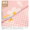 Merry Night MN12151-16 Duvet Cover, Flower/Gingham Checker, Pink, Single Long,