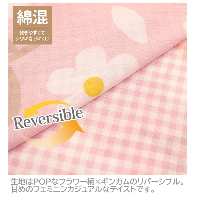 Merry Night MN12151-16 Duvet Cover, Flower/Gingham Checker, Pink, Single Long,