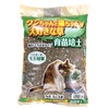 SUNBELLEX Dog and Cat Loving Grass Seedling Cultivation Soil 3L