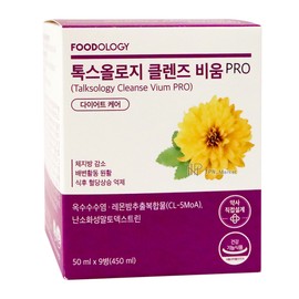 Foodology Toxology Cleanse Bium Pro 50ml / 푸드올로지 톡스올로지 클렌즈 비움 프로 50ml X 9개입