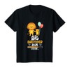 Children's Big Brother 2025 Loading Lion Siblings Pregnancy Announcement T-Shirt,