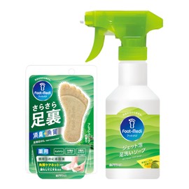 Foot Soap Fresh Herbs + Jet Foam Foot Wash Soap Set