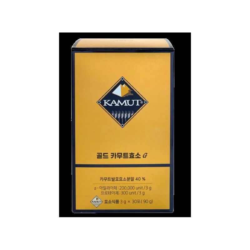 Kamud Enzyme Low Molecular Kamut Enzyme King Gold 5 Boxes