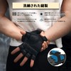 ATERCEL Training Gloves, Lycra Stretch Material, For Weightlifting, Cycling, Gym,