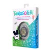 Tamagotchi Original - Starry Shower