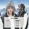 TOP-EX Men's Large Size Pilot Cap, Waterproof Flight Cap, Ski