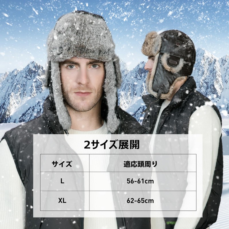 TOP-EX Men's Large Size Pilot Cap, Waterproof Flight Cap, Ski