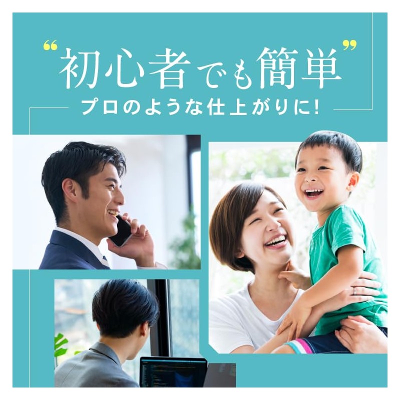 OMNI Suction Electric Hair Cutter Sweeper (White)