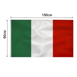 Pack of 2 Italian Flag Bandiera Italiana 90 x 150 cm Italian Flag Polyester Bright Colours with Brass Eyelets