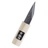 Umebachi Ryoma Yokote Katana with Sack, 3.5 inches (90 mm)