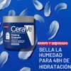 CeraVe Healing Ointment, 12 Onzas