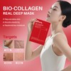 GLORA Bio collagen real deep mask 4 Pcs | Hydrogel