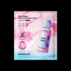 Mamonde [마몽드][1매] 플로라글로우 로즈 하이드로겔 마스크 [Mamonde][1 sheet] Flora Glow