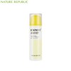 NATURE REPUBLIC Vitapair C 7 Days Whitening Sleeping Cream 80g