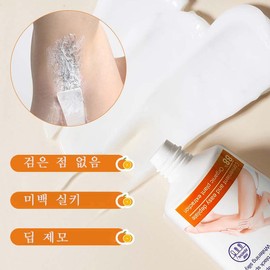 Japanese Women's Hair Removal Cream Brazilian Waxing Self-Waxing Tape Armpit Hair Removal Men's Hair Removal Cream Arms Legs Low Irritation Painless Beard Removal, 60g, 1 piece