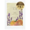 Harukado Tree and Fruit Deodorizing Sachet, Lavender & Orange Sachet,