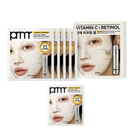 primera Miracle House Primera Vitatinol Mega Shot Serum Mask 5 sheets + giveaway 730883 / 미라클하우스 프리메라 비타티놀 메가샷 세럼 마스크 5매 + 증정 730883