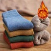 Plus-50 Fleece-Lined Thick Winter Socks Style Khaki