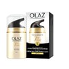 Olaz Total Effects 7-in-1 Moisturising Cream SPF15 100 g