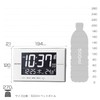 Rhythm Alarm Clock, Atomic Clock, Thermometer, Calendar, LED, White, 4.7
