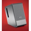 Bose Computer Music Monitor Desktop RIGHT Speaker Only 301481-001 BRAND