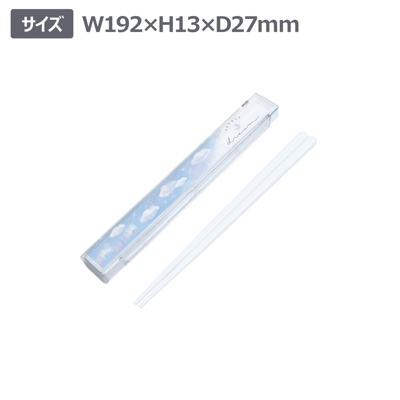 Kamio Japan 224199 Cutlery Set, Chopstick & Chopstick Case, Sliding