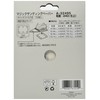 Makita A-52495 Magic Sanding Paper 240, 4.5 x 4.0 inches