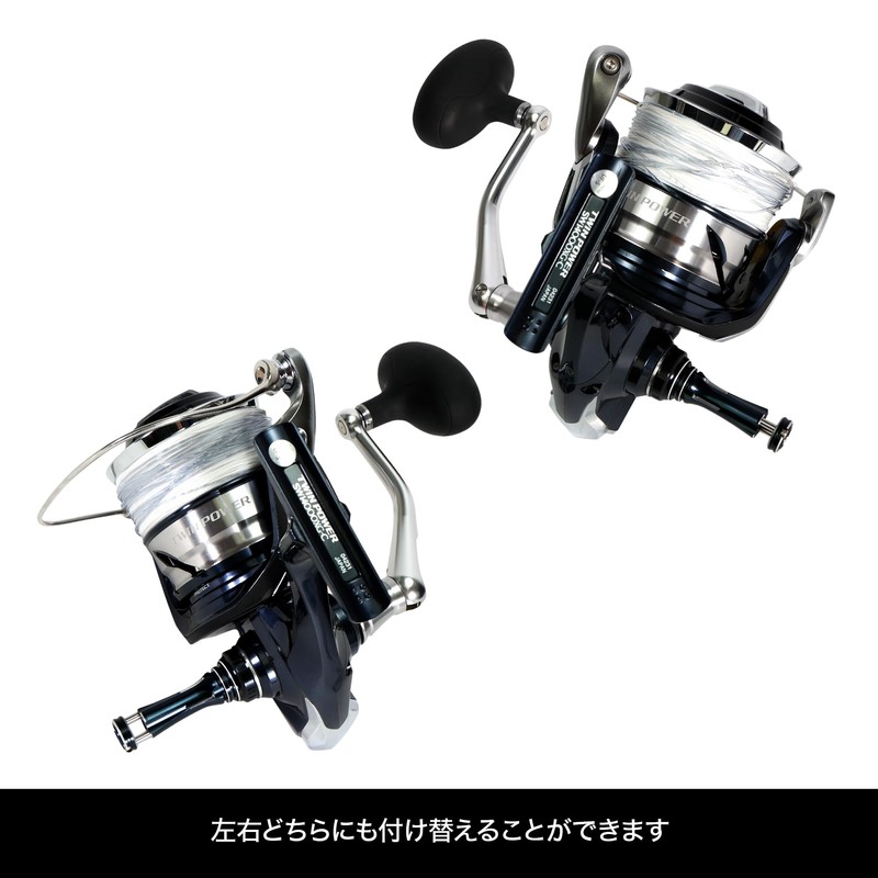 DRESS Reel Stand Origin SW 4000~6000 [For SHIMANO] Silver Stella