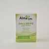 AlmaWin Goal Soap, Stain Removal, Solid Soap, 3.5 oz (100