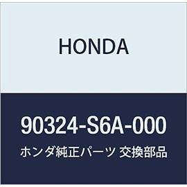 Honda (Honda) Genuine Parts natuto sasupensiyon 5 mm