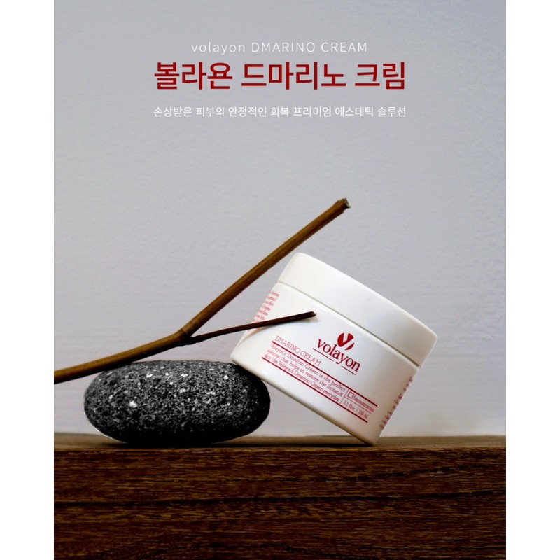 Bolayon/ Demarino Cream 150ml + Spatula + Most Sample Damaged