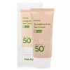 Witch Factory 마녀공장 파데 프리 선크림 50ml Witch Factory Foundation