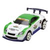 Happinet RC Mini Car R/C Racing White (Age 6 Years